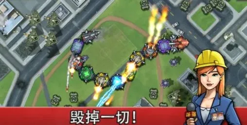 庞然巨物2026最新版本 庞然巨物2026最新版本