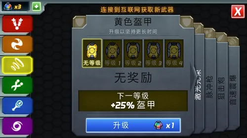 庞然巨物2026最新版本 庞然巨物2026最新版本