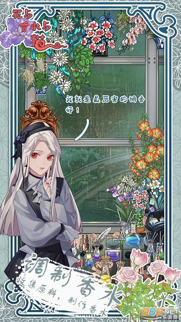 ������ˮ��è��׿���ֻ���v2.2 �ٷ�����