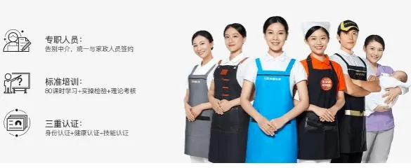 好慷在家安卓版手机版 好慷在家安卓版手机版