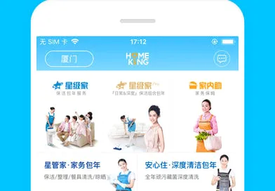 好慷在家安卓版手机版 好慷在家安卓版手机版