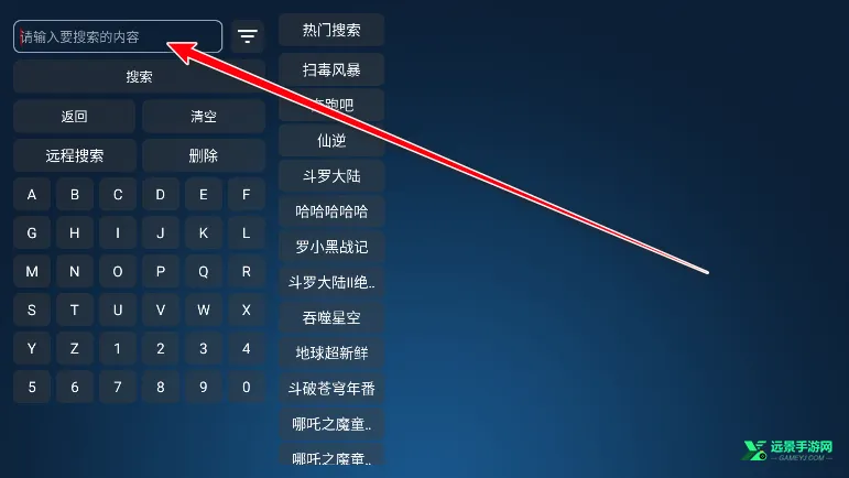 4kӰ��2026���°汾