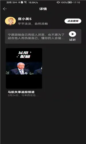 �������������ֻ���