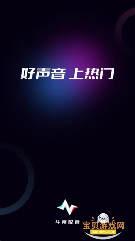 �������������ֻ���v1.38 ��׿��