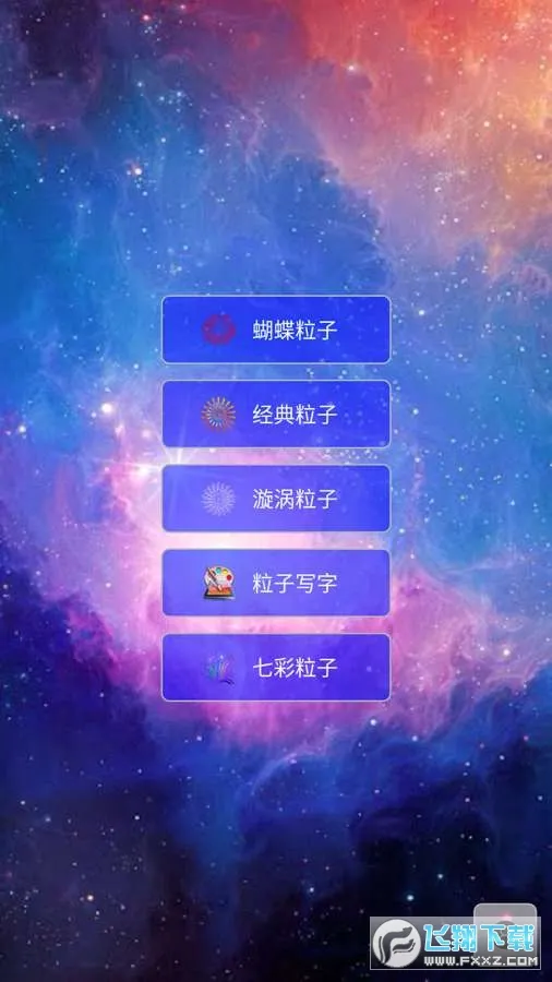 ����ħ����������2026�ٷ����°汾v3.4 ��׿��