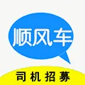 ˳�糵��(˾���ӵ�ƽ̨)v5.36.97 ��Ѱ�