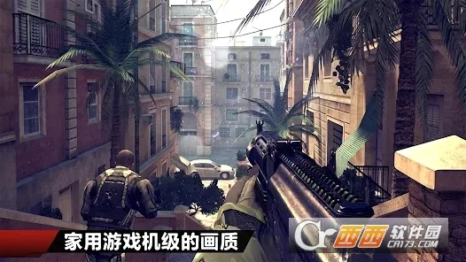 �ִ�ս��4�����ֻ���v1.2.3 ��Ѱ�