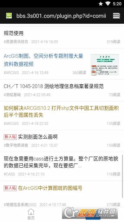 �����������ֻ���v1.2.0 ��׿��