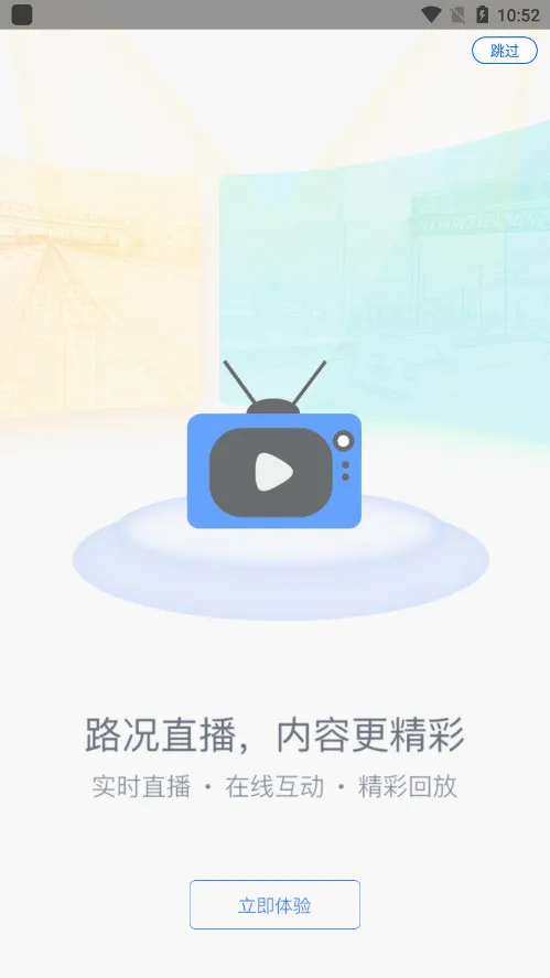 �������(���ٳ��з���)v1.6.4 �ֻ���