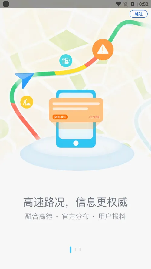 �������(���ٳ��з���)v1.6.4 �ֻ���