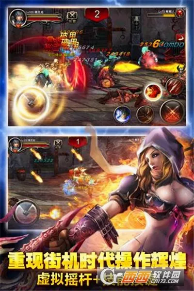 ����ս��(��������Ϸ)v3.6.5 �ֻ���