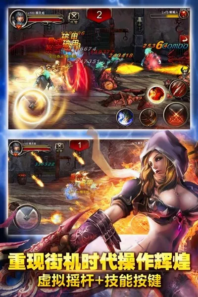 ����ս��(��������Ϸ)v3.6.5 �ֻ���