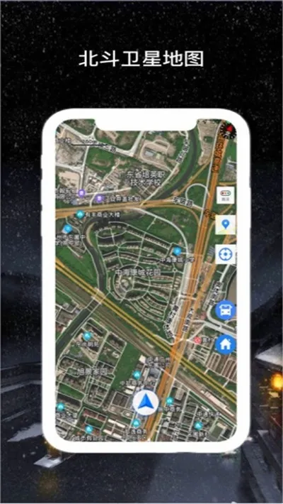 �������ǵ���(���ǵ�ͼ����)v1.2.0 �ٷ�����