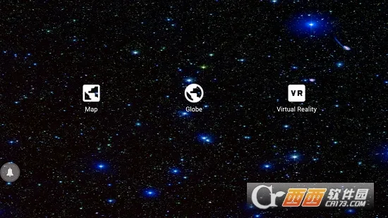 北斗卫星导航(卫星地图导航) 北斗卫星导航(卫星地图导航)