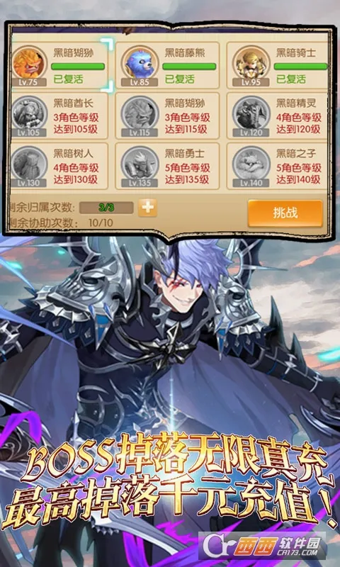 ���ɼ�2026�ٷ����°汾v1.0.0 �ٷ�����