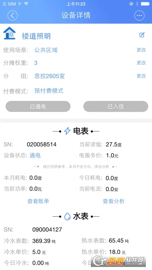 �ƿص�������ֻ���v3.1.5 �ٷ�����