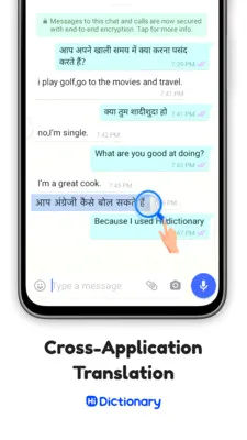 Hi Dictionary(���ܷ��빤��)v2.0.2.1 ��Ѱ�