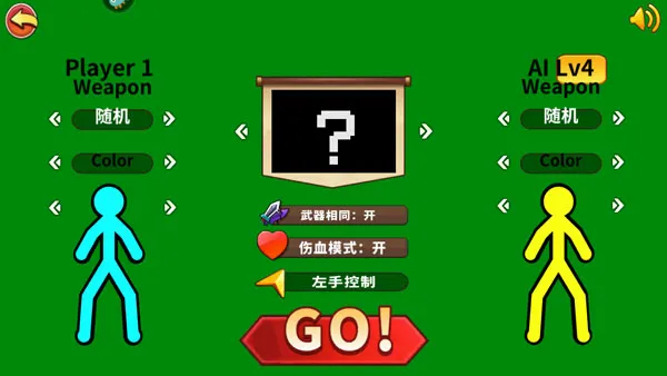�۷���������(����˸�����)v1.4.3 ��Ѱ�
