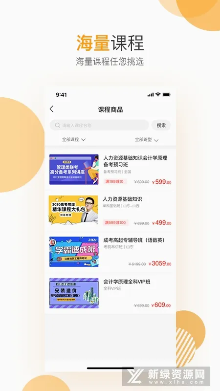 必过2026最新版本 必过2026最新版本