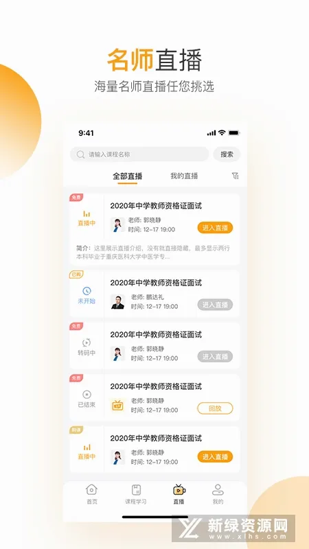 必过2026最新版本 必过2026最新版本