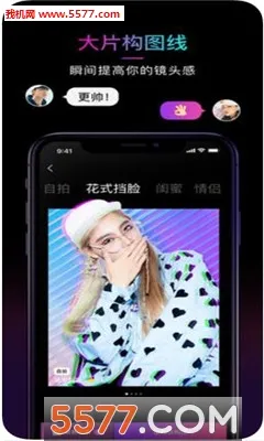 21��������ֻ���v1.0.5 �ٷ�����