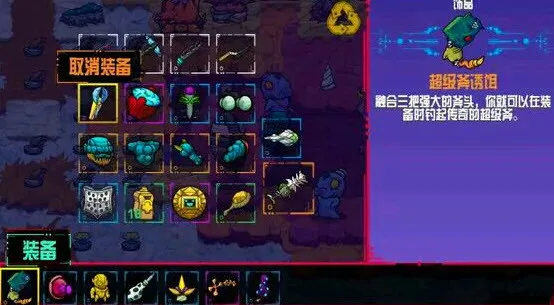 龙湖物业(龙湖生活服务) 龙湖物业(龙湖生活服务)