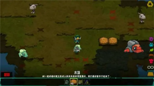 龙湖物业(龙湖生活服务) 龙湖物业(龙湖生活服务)
