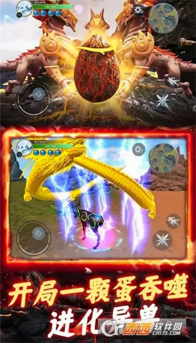����һ�ŵ�(����������Ϸ)v3.0 ��Ѱ�
