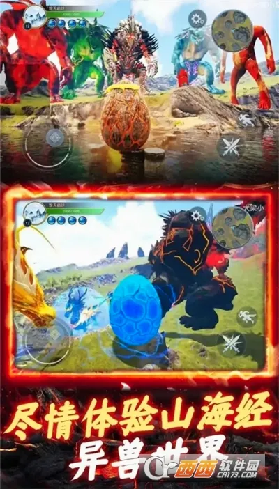 ����һ�ŵ�(����������Ϸ)v3.0 ��Ѱ�