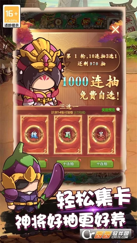 �ҵ�����־�����ֻ���v1.0 ��Ѱ�