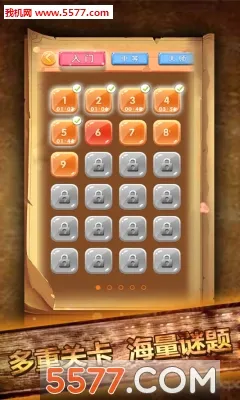 ��������2026�ٷ����°汾v1.60 ��Ѱ�
