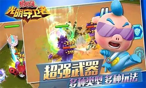 ������֮����������2026�ٷ����°汾v1.5.7 ��Ѱ�