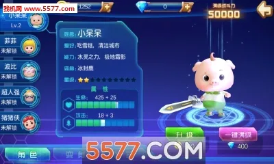 ������֮����������2026�ٷ����°汾v1.5.7 ��Ѱ�