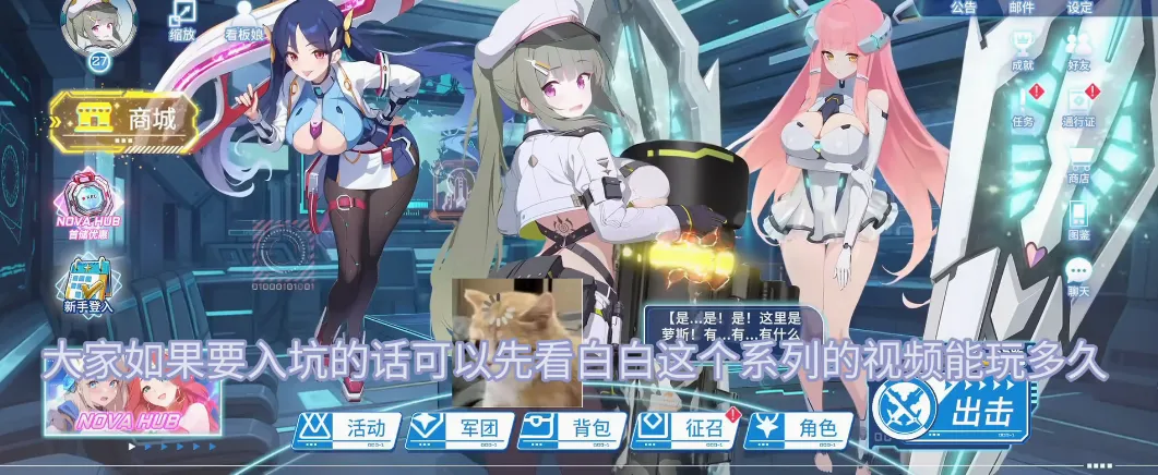����ս��(����Ԫս����Ϸ)v1.04 �ֻ���