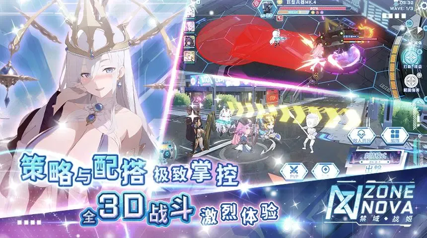 ����ս��(����Ԫս����Ϸ)v1.04 �ֻ���
