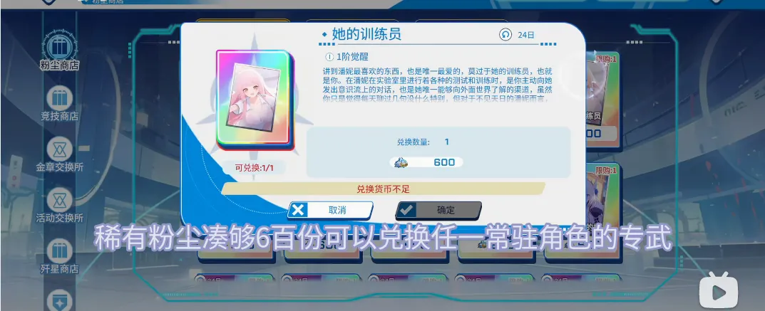 ����ս��(����Ԫս����Ϸ)v1.04 �ֻ���