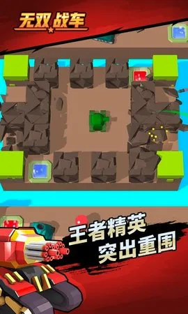 ��˫ս��2026���°汾v1.0.2 ��׿��