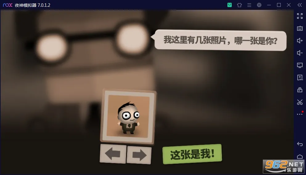 70����ȫ������(��̽�����Ϸ)v1.0.4.6 �ֻ���