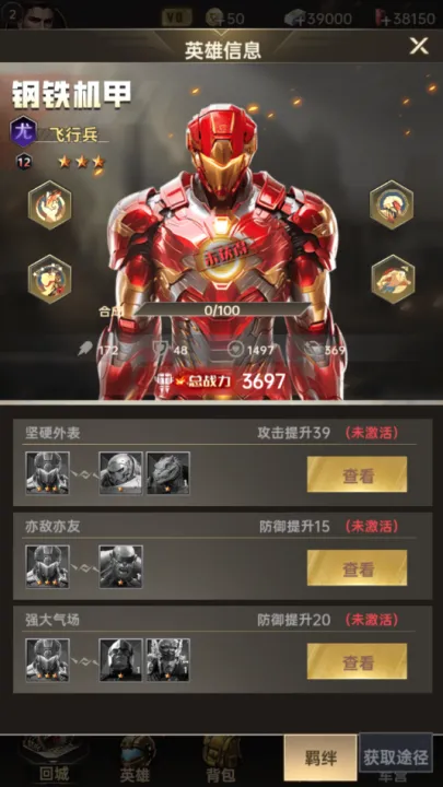 ����ս��2026�ٷ����°汾v2.0.0 �ٷ�����