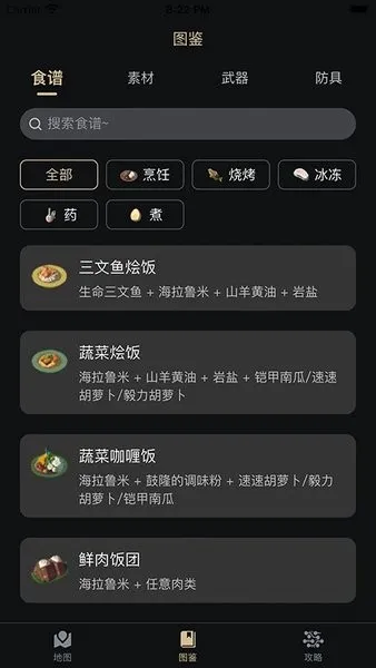 ����������2026�ٷ����°汾v2.6.2 ��׿��