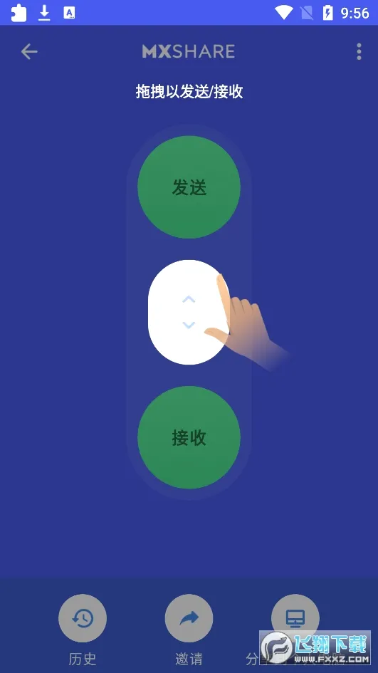 Mxplayer2026�ٷ����°汾v2.12.6 ��׿��
