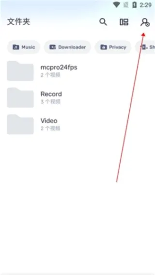 Mxplayer2026官方最新版本