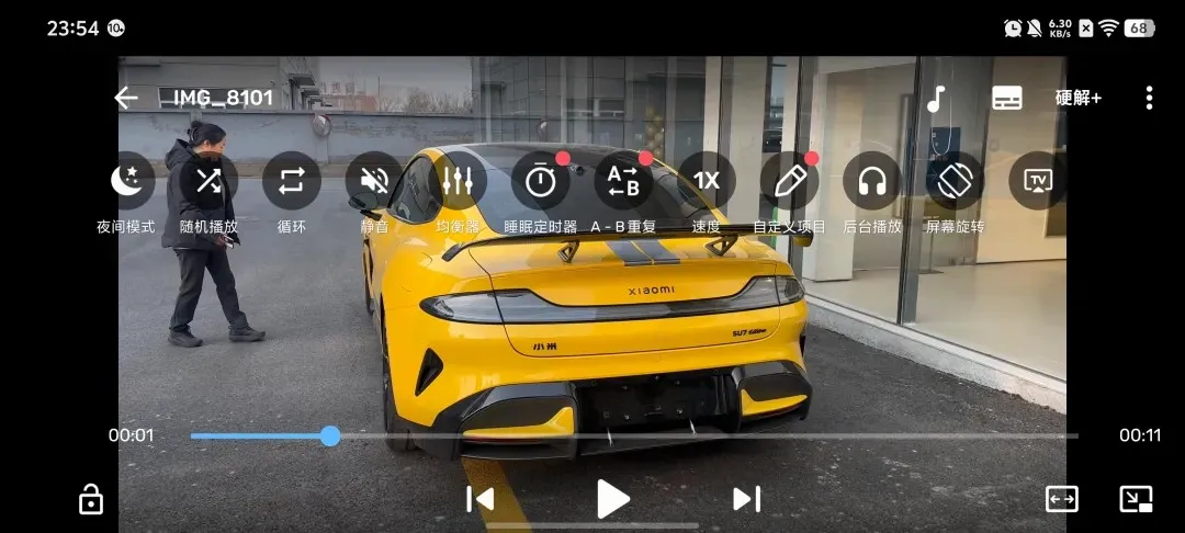 Mxplayer2026官方最新版本 Mxplayer2026官方最新版本