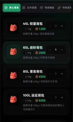 ����ͽ��֮������̫��(��̫��ͽ����Ϸ)v1.0 �ٷ�����