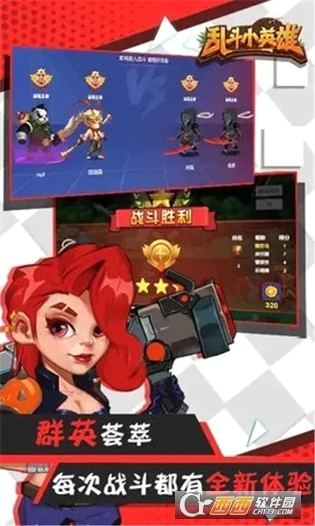 �Ҷ�СӢ��(������������)v1.0.2 ��׿��