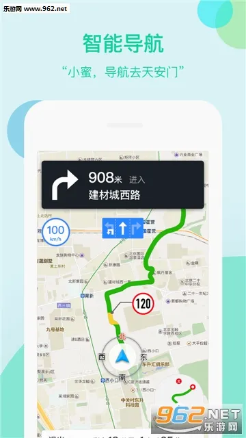 ���ܲ�С��2026���°汾v1.3.0.396 �ٷ�����