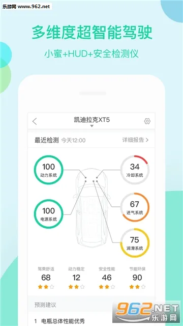 ���ܲ�С��2026���°汾v1.3.0.396 �ٷ�����