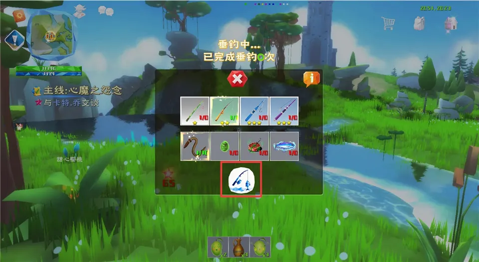 哇呜世界(开放冒险游戏) 哇呜世界(开放冒险游戏)