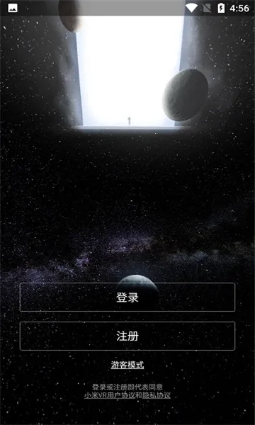 С��VR(VR����Ӧ��)v3.1.2 ��׿��