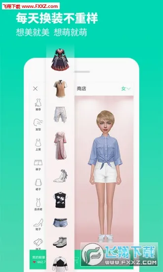 С��VR(VR����Ӧ��)v3.1.2 ��׿��